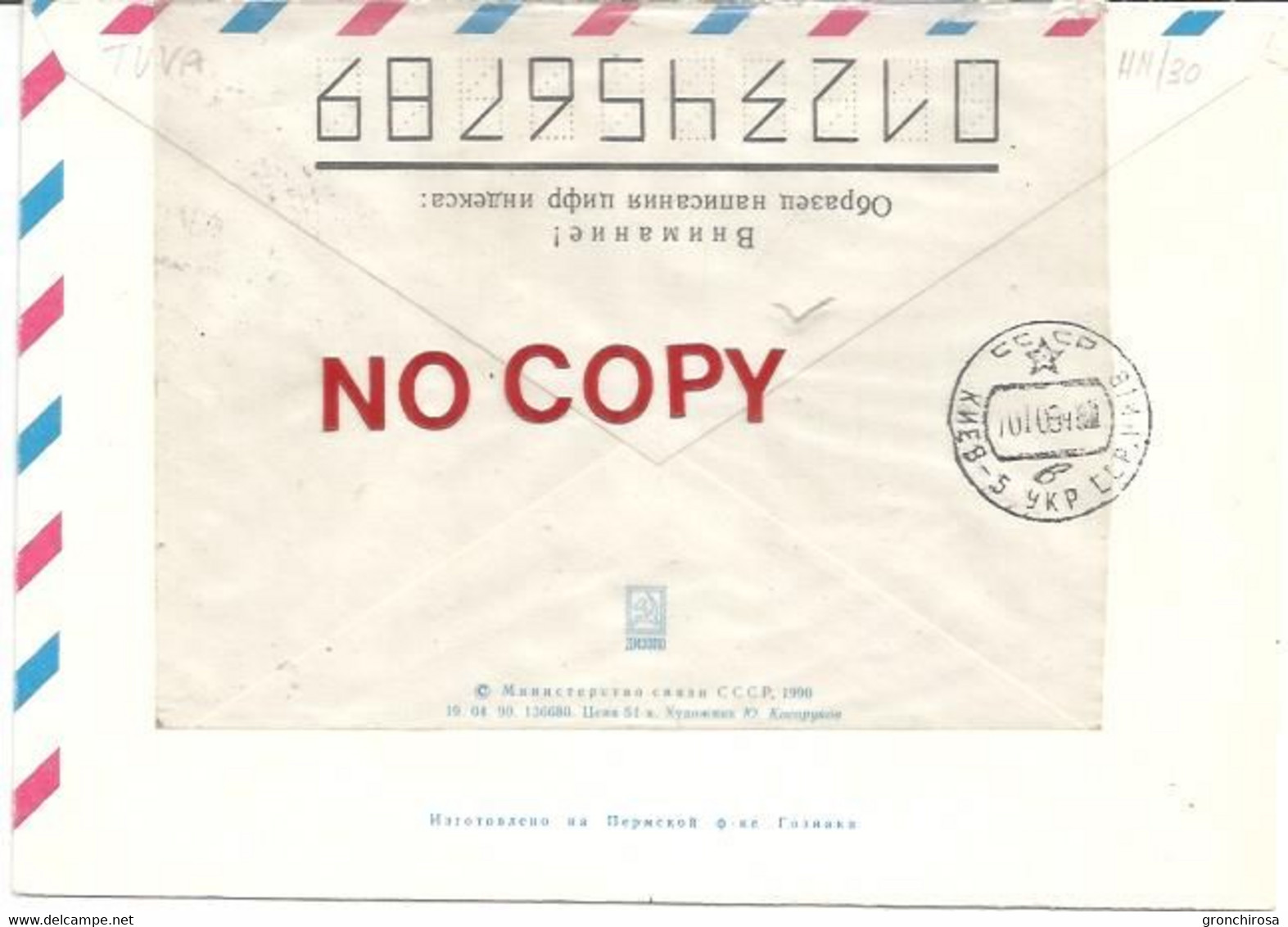 Tuva 23.9.1994 Soprastampa Touva Su Francobolli Russia Su Intero Postale Posta Aerea Russo. - Toeva