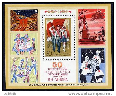 SOVIET UNION 1972 Pioneer Organisation Block MNH / **...  Michel Block 76 - Unused Stamps