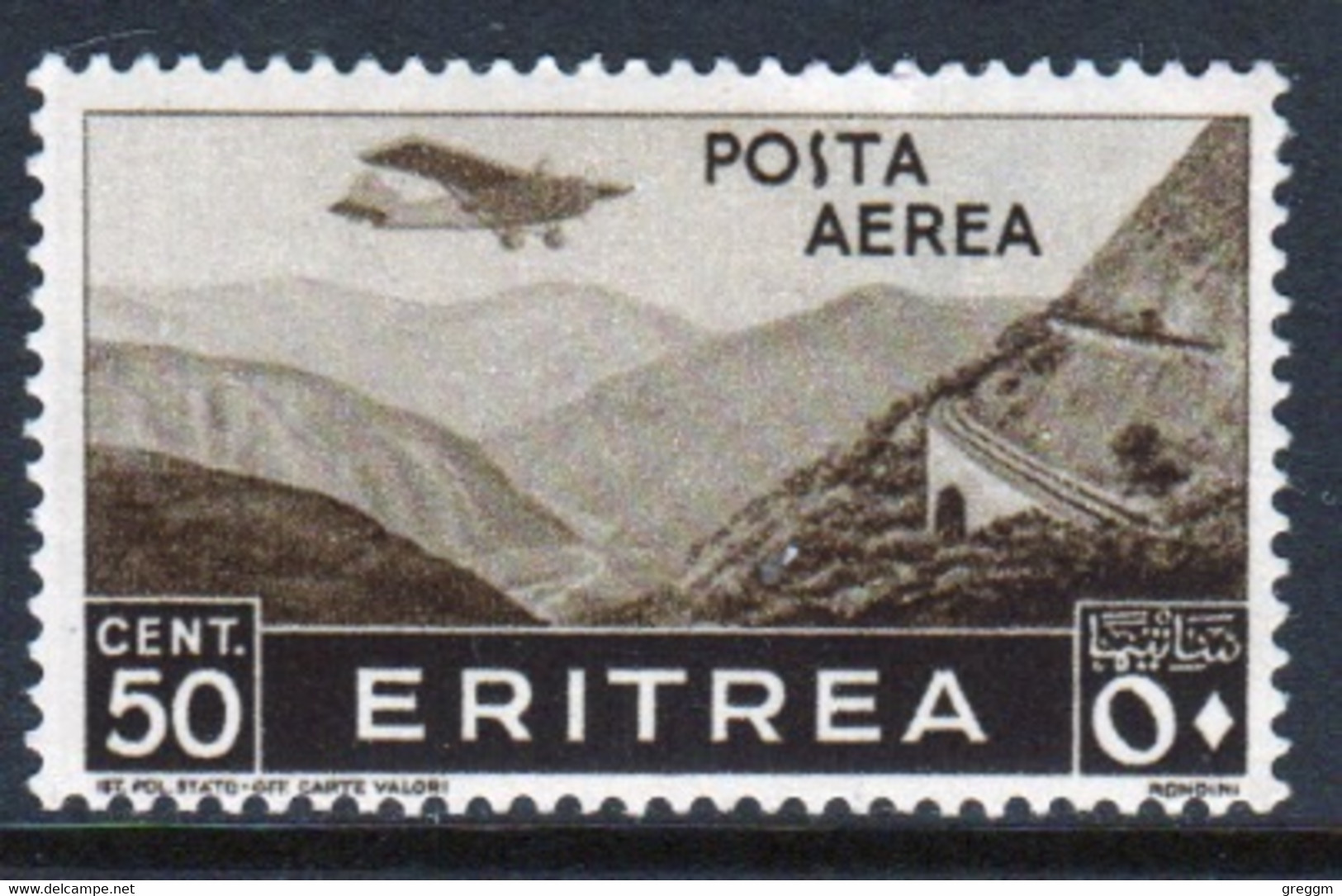 Eritrea 1936 Single 50c Stamp Celebrating Air Services Showing Plane In Mounted Mint - Eritrea