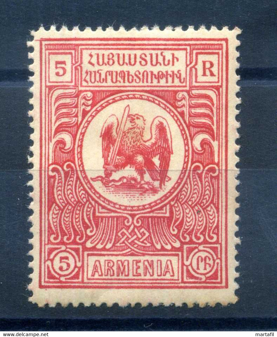 1920 ARMENIA N.95 MNH ** 5r. Rosso - Armenia
