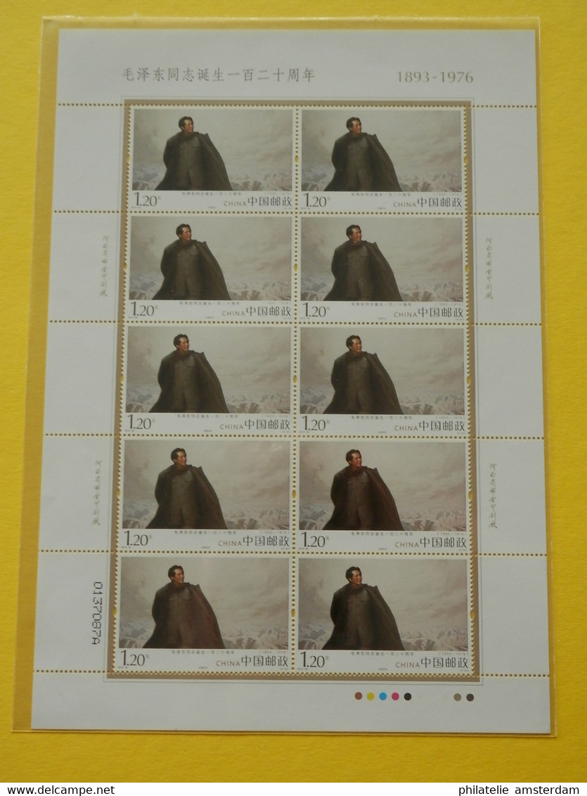 CN PR 2013, 120th ANNIVERSARY OF MAO ZHEDONG: Mi 4539-42, ** - KB - Blokken & Velletjes