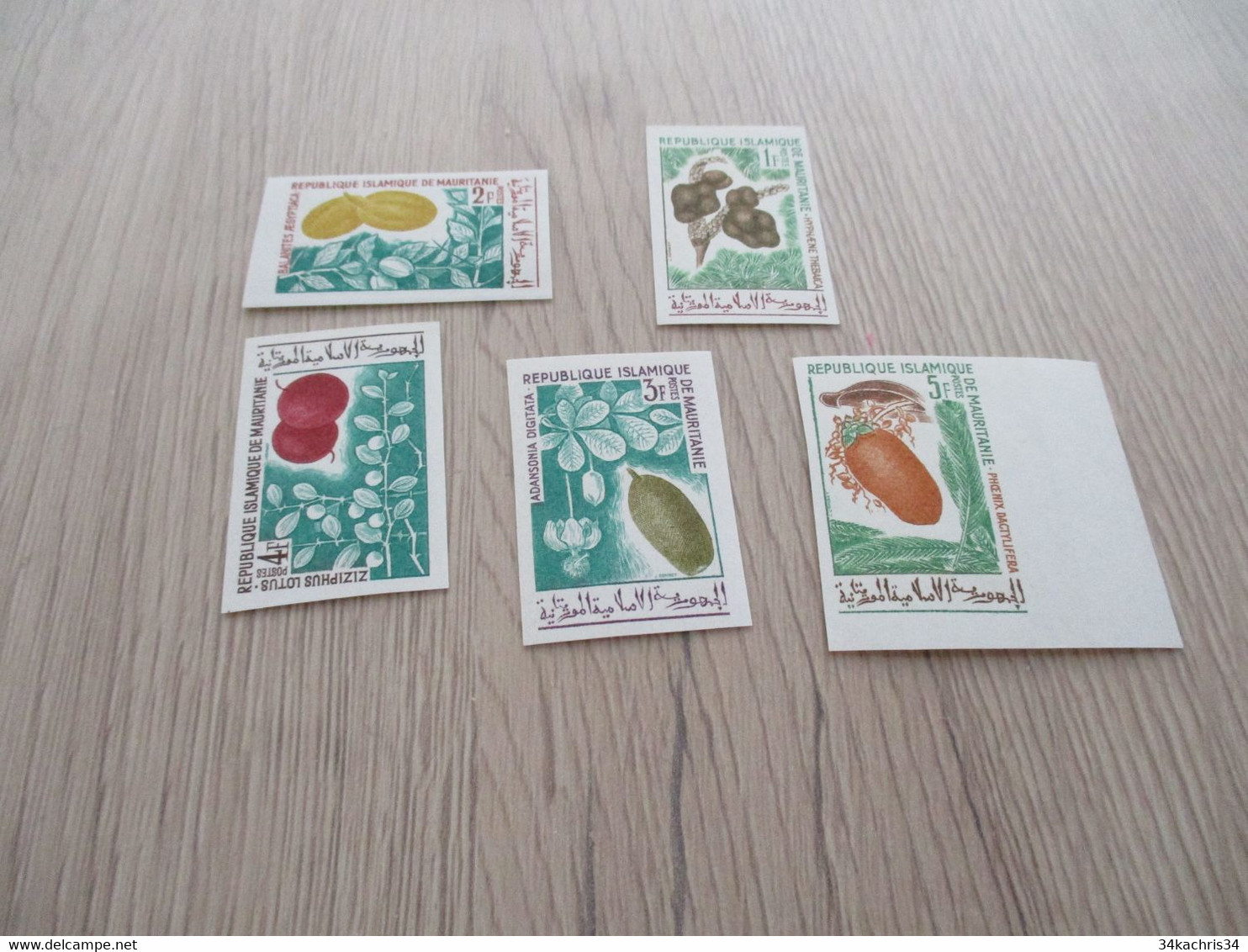 Mauritanie  Unperfored Non Dentelés 5 TP Fruits - Mauritania (1960-...)