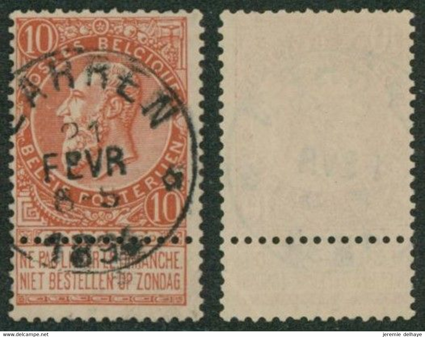 Fine Barbe - N°57 Obl Relais "Zarren" (T0 M/s) / COBA : 15 - 1893-1900 Fijne Baard