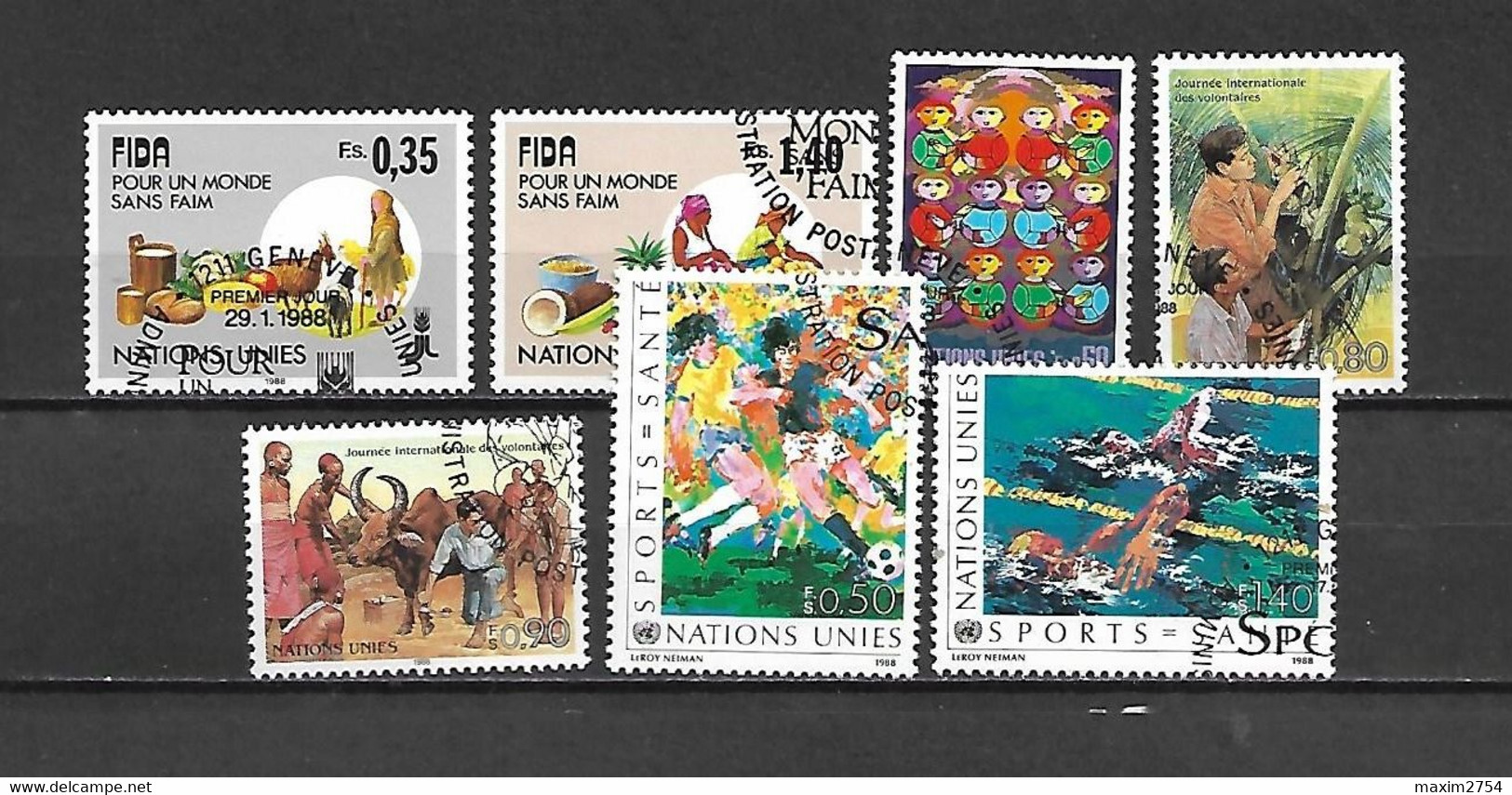 ONU GINEVRA - 1988 - FRANCOBOLLI USATI DIVERSI - Used Stamps