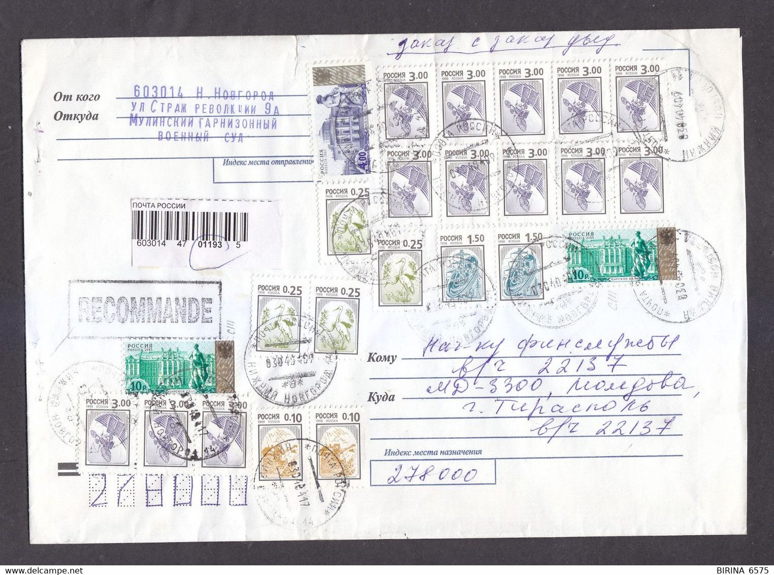 Envelope. RUSSIA. 2004. - 2-61 - Brieven En Documenten