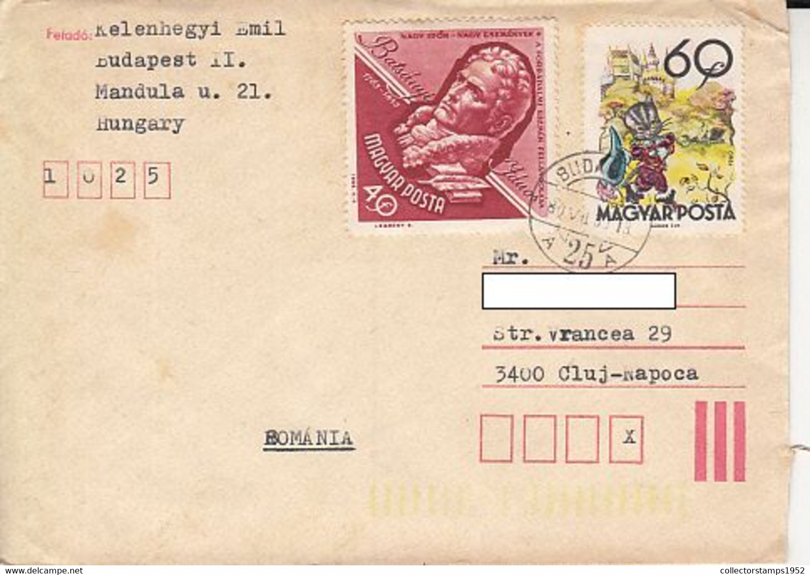 W2598- BATSANYI JANOS, FAIRY TALES STAMPS ON COVER, 1980, HUNGARY - Covers & Documents