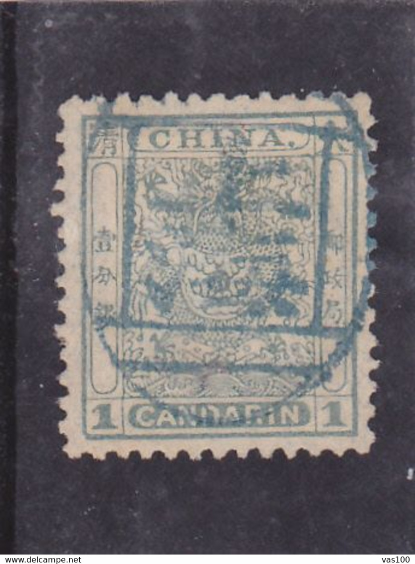 1885 CHINA SMALL DRAGON, 1 CANDARIN - Used Stamps