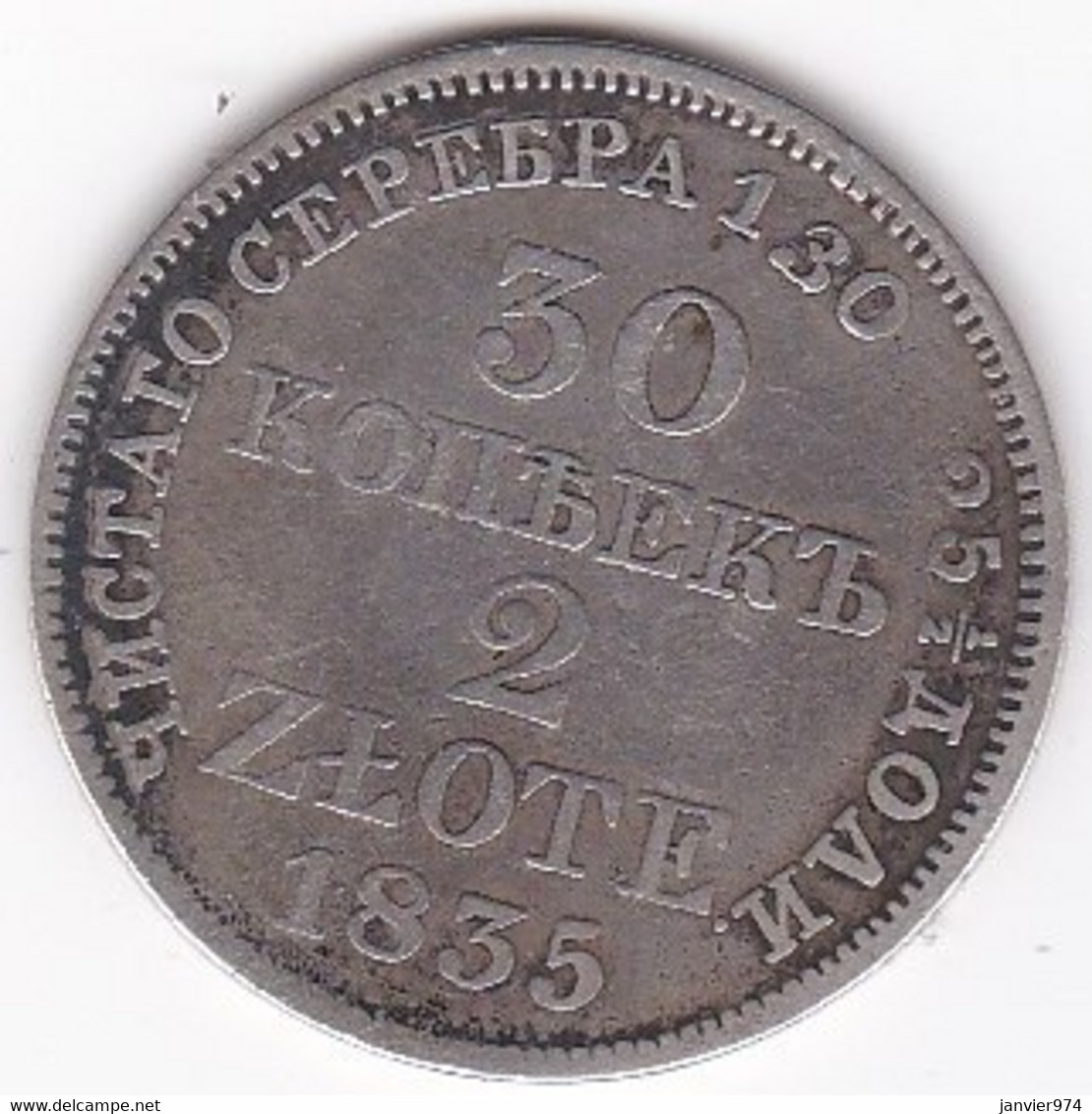 Pologne 2 Zlote / 30 Kopeks 1835 MW. Nicholas I. En Argent. C# 132 - Pologne