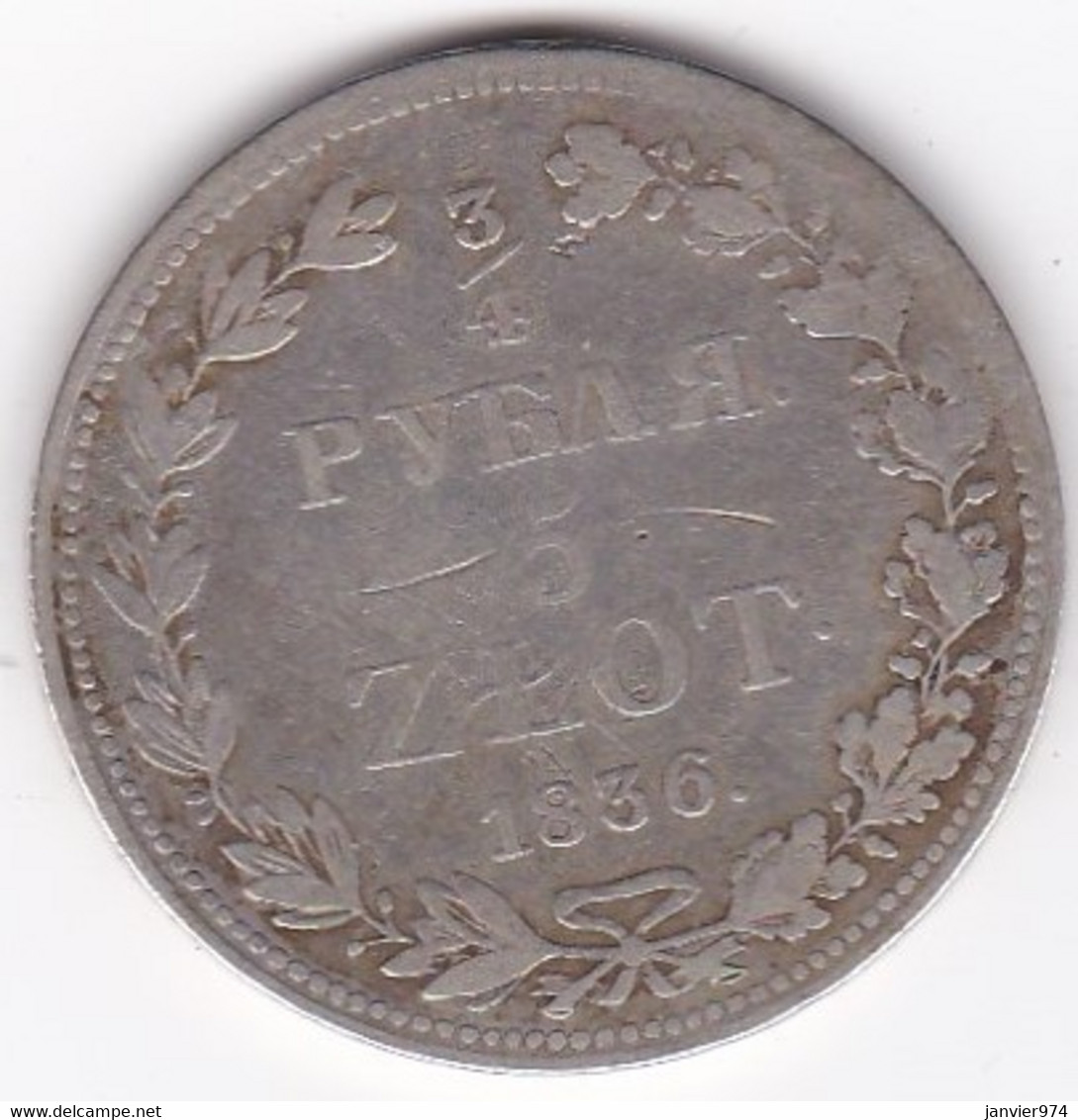 Pologne 5 Zlotych / 3/4 Rouble 1836 MW. Nicholas I. En Argent. C# 133 - Pologne