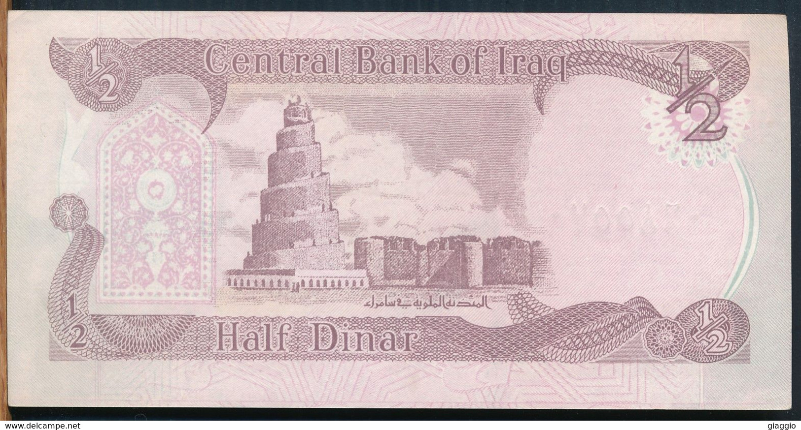 °°° IRAQ - 1/2 DINAR UNC °°° - Iraq