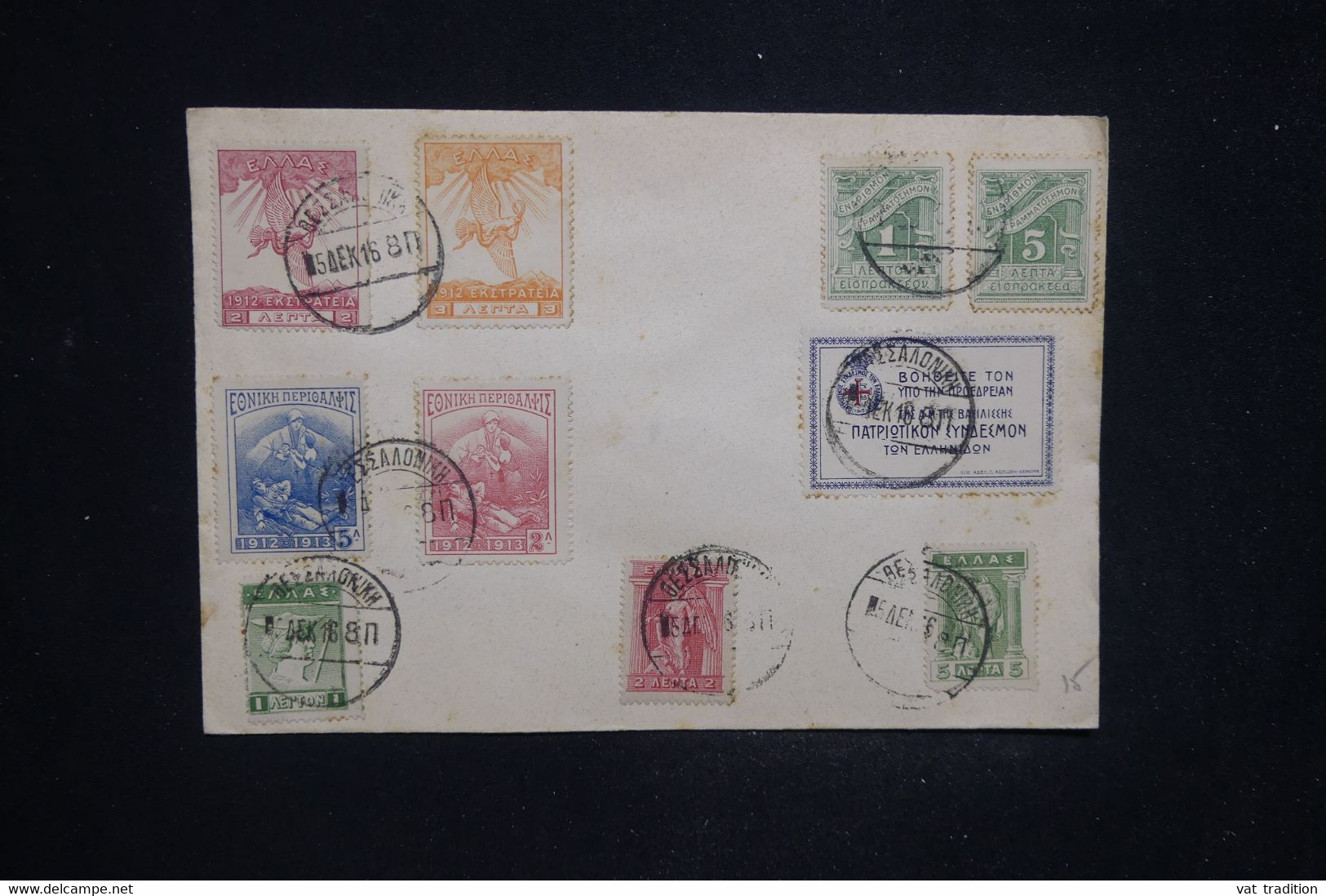 GRECE - 10 Valeurs Oblitérés En 1916  Sur Enveloppe, à Voir - L 123079 - Covers & Documents