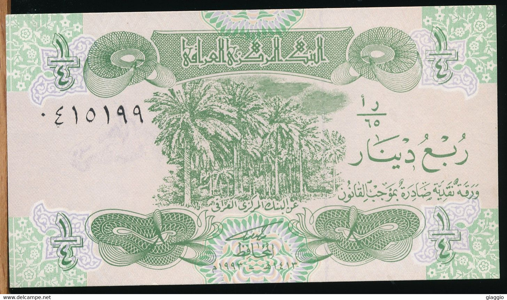 °°° IRAQ - 1/4 DINAR UNC °°° - Iraq