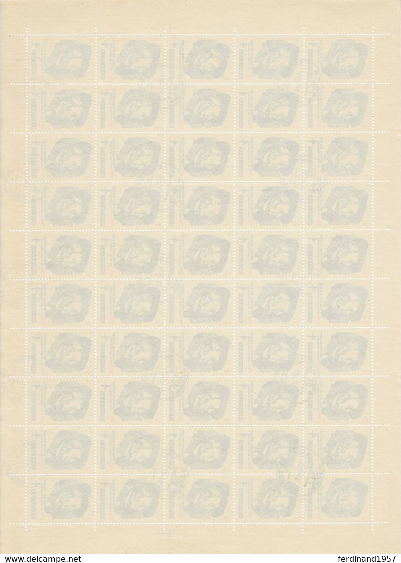 SU – 1963 – Mi. 2766 Als Gestempelte Gebrauchte Bogen USED - Full Sheets