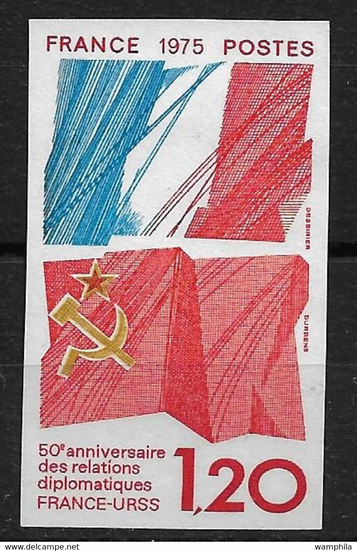 France N°1859** Essai Non Dentelé, Relations Franco-soviétiques. - Other & Unclassified