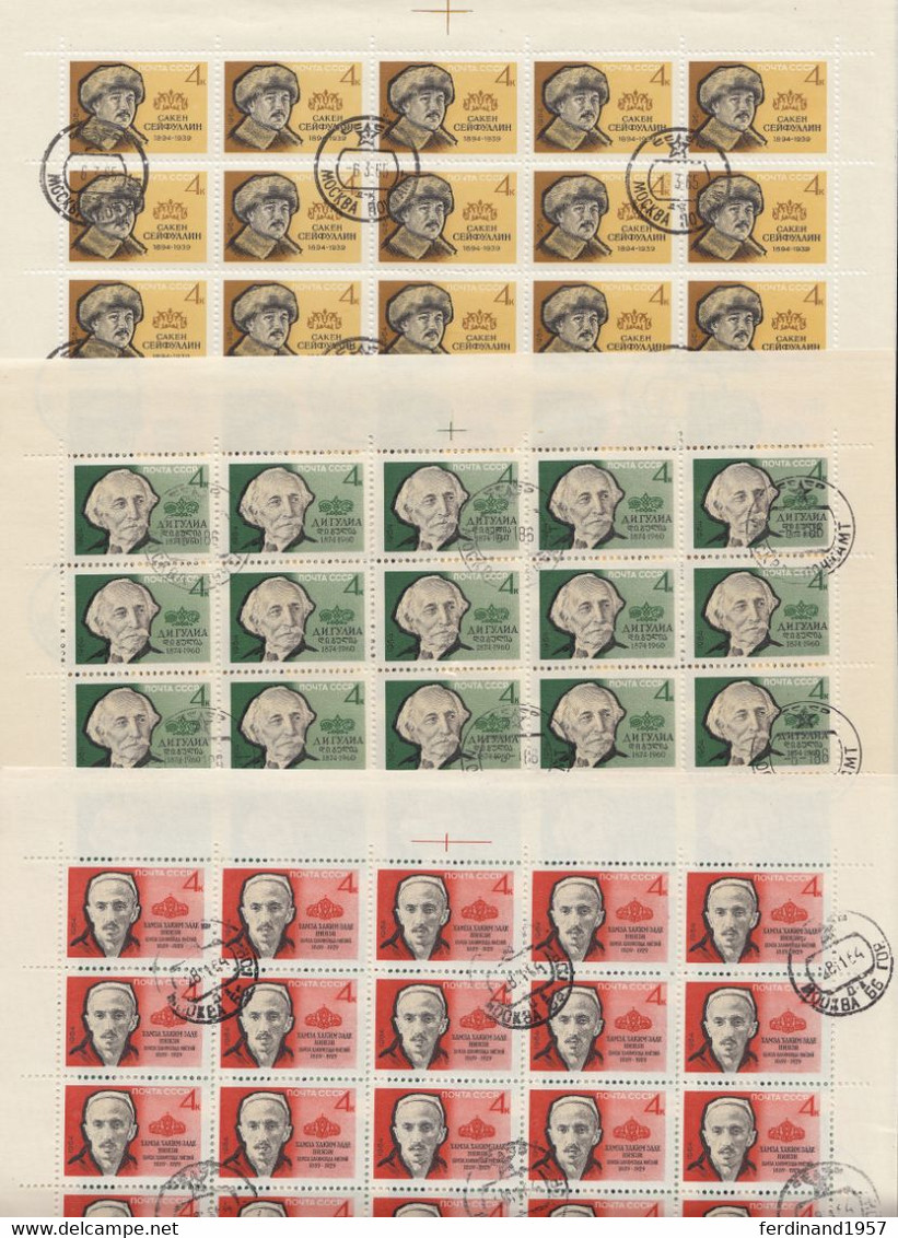 SU – 1964 – Mi. 2909-2911 Als Gestempelte Gebrauchte Bogen Satz USED - Feuilles Complètes