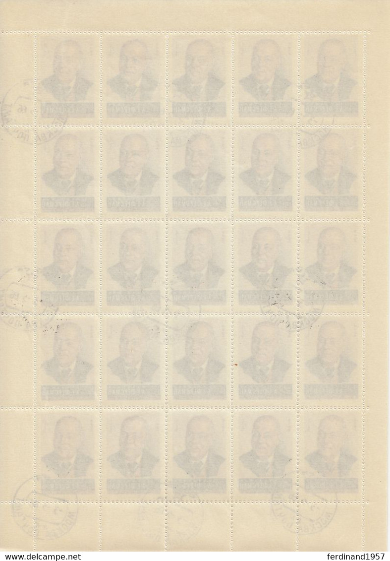 SU – 1966 – Mi. 3201-3203 Als Gestempelte Gebrauchte Bogen Satz USED - Full Sheets