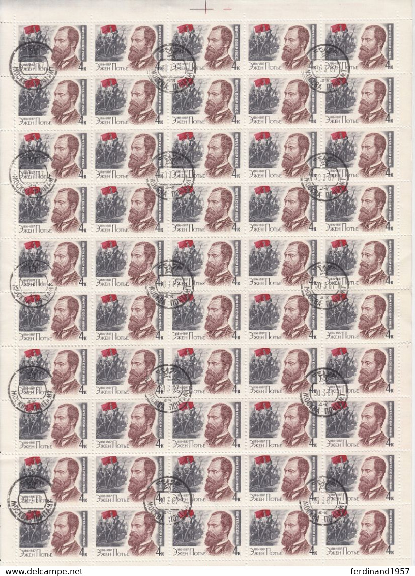 SU – 1966 – Mi. 3210 Als Gestempelte Gebrauchte Bogen USED - Full Sheets