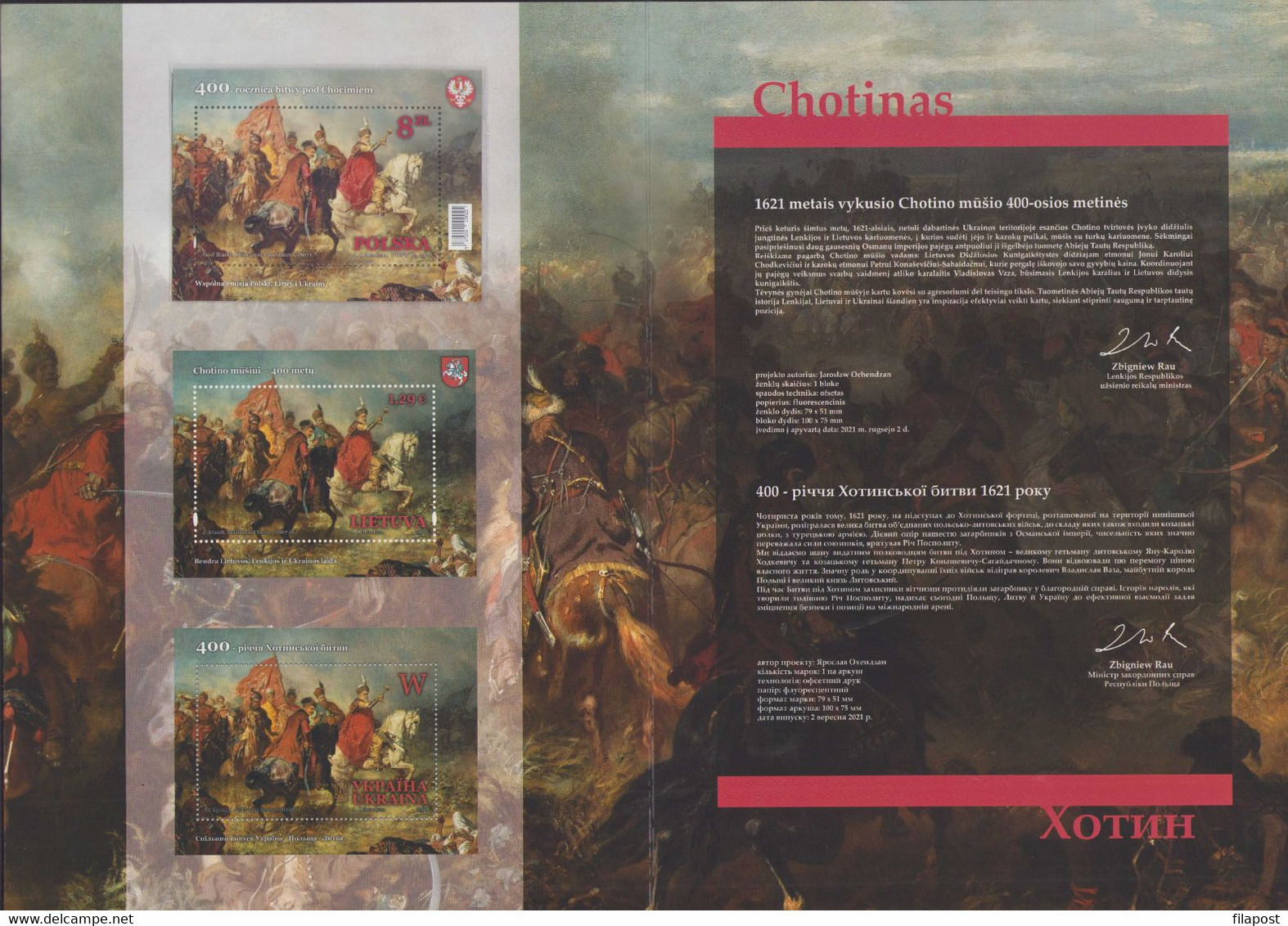 Poland 2021 Booklet / 400th Anniversary Of The Battle Of Chocim, Józef Brandt Painting, Horses / Block MNH** New!! - Libretti