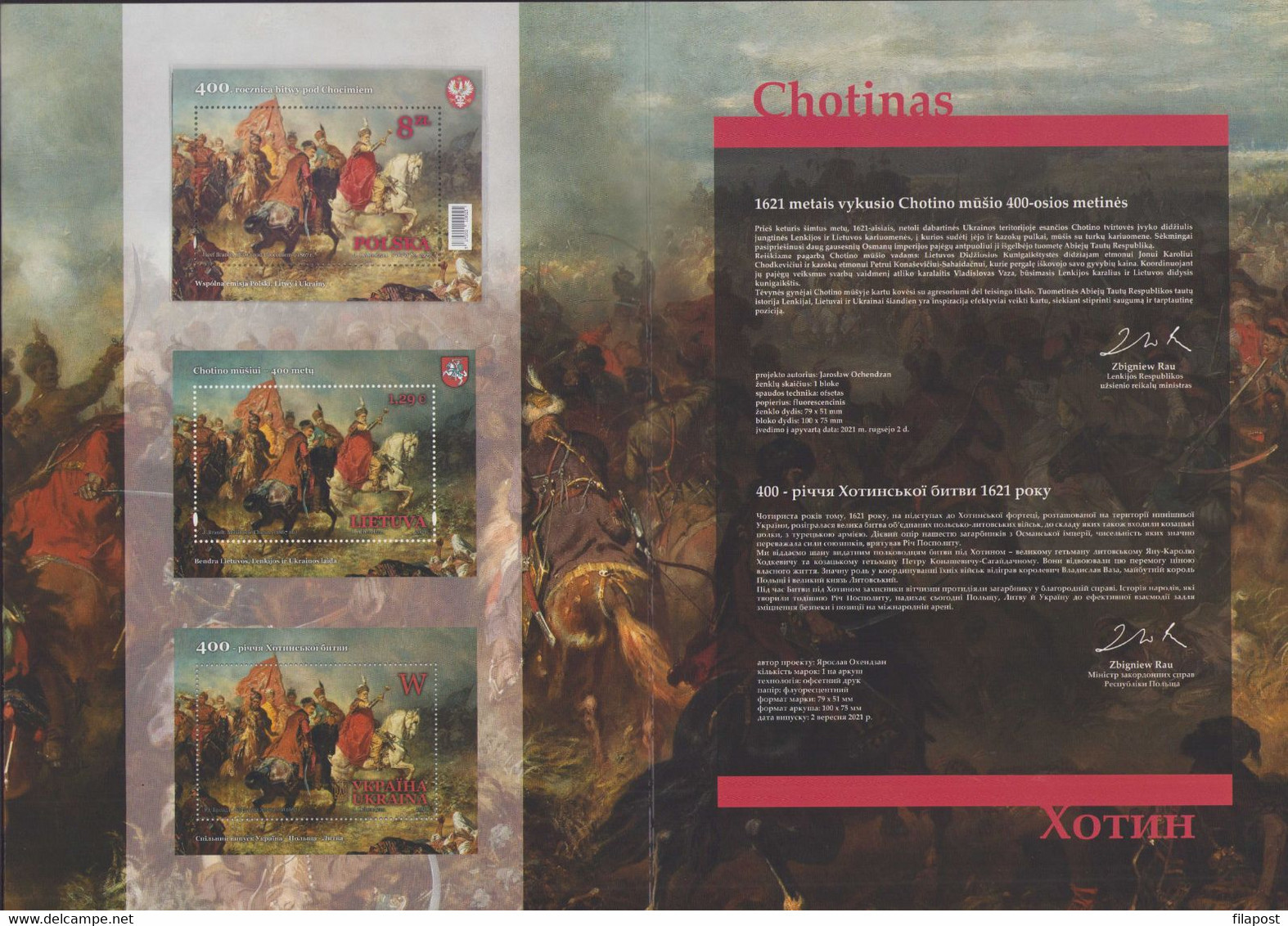 Poland 2021 Booklet / 400th Anniversary Of The Battle Of Chocim, Józef Brandt Painting, Horses / Block MNH** New!! - Booklets