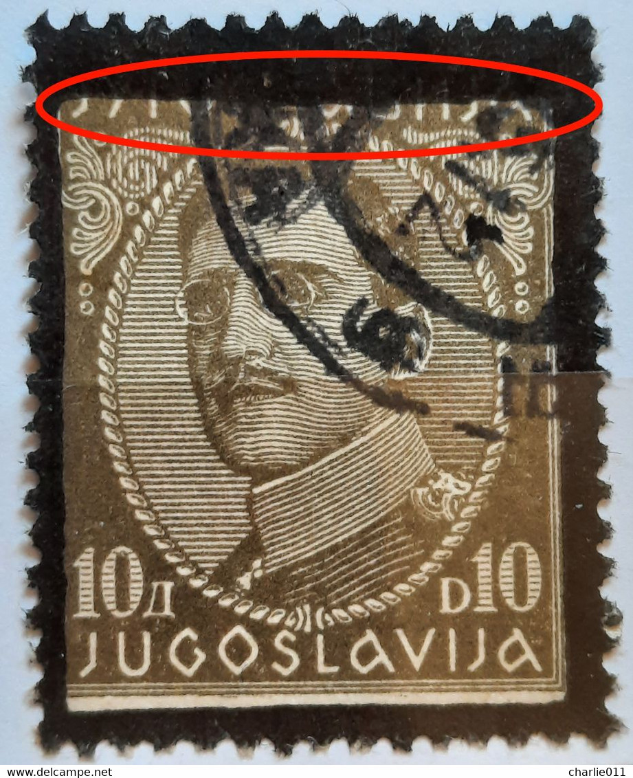 KING ALEXANDER-10 D-BLACK OVERPRINT-ERROR-YUGOSLAVIA-1934 - Sin Dentar, Pruebas De Impresión Y Variedades