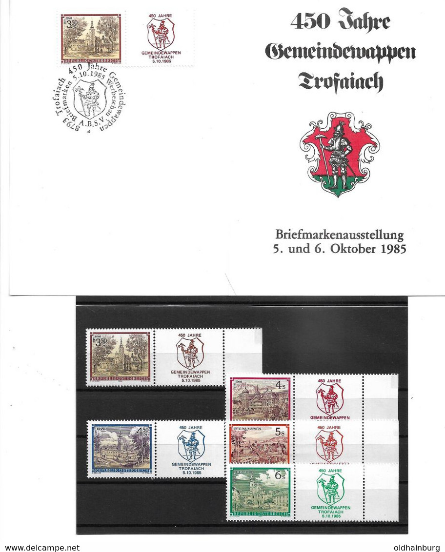 2080u: Allongen Marken Österreichs 1985 ** Marken Und Belege Stadtjubiläum Trofaiach (2 Scans) - Trofaiach