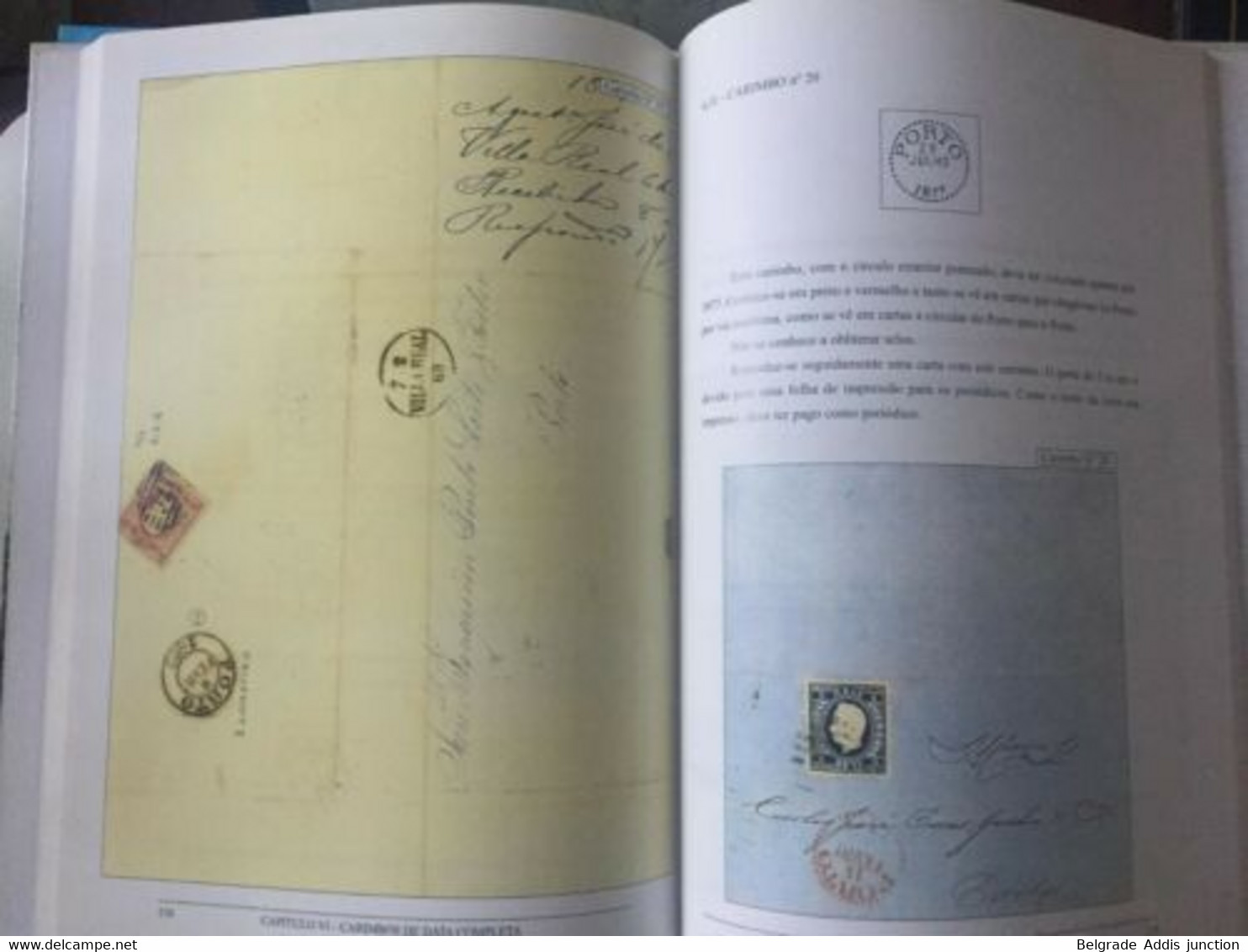 Portugal Carimbo Do Porto 1853 - 1882 Oliveira Pinto 2001 - Other & Unclassified