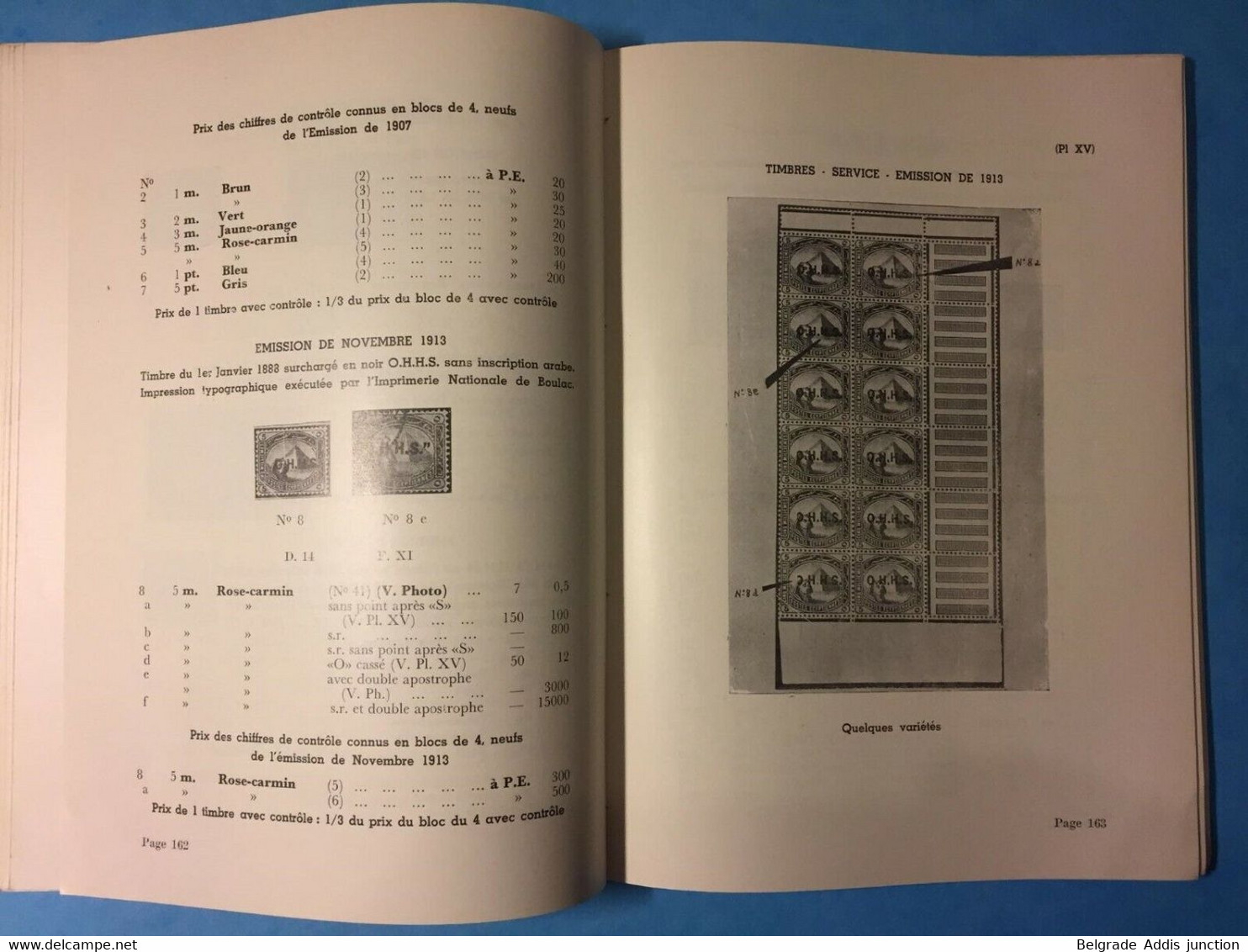 Egypte Egypt Sudan Catalogue Zeheri 1956 Mazloum 6th Edition - Otros & Sin Clasificación