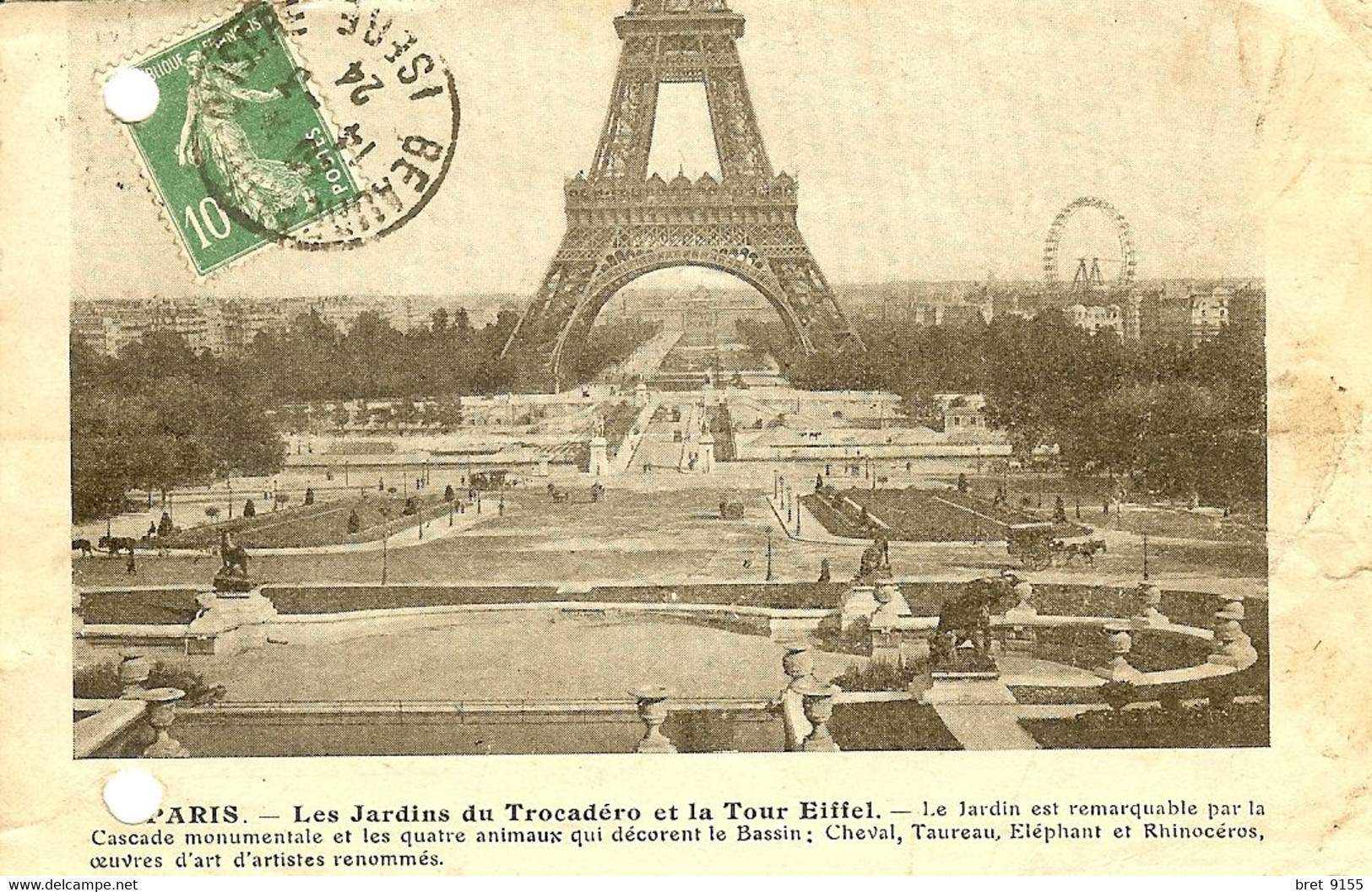 38 BEAUREPAIRE QUINCAILLERIE MARCEL BOILLOT COMPLEMENT DE COMMANDE LA CARTE DE LA TOUR EIFFEL EST UNE SIMPLE FEUILLE - Beaurepaire