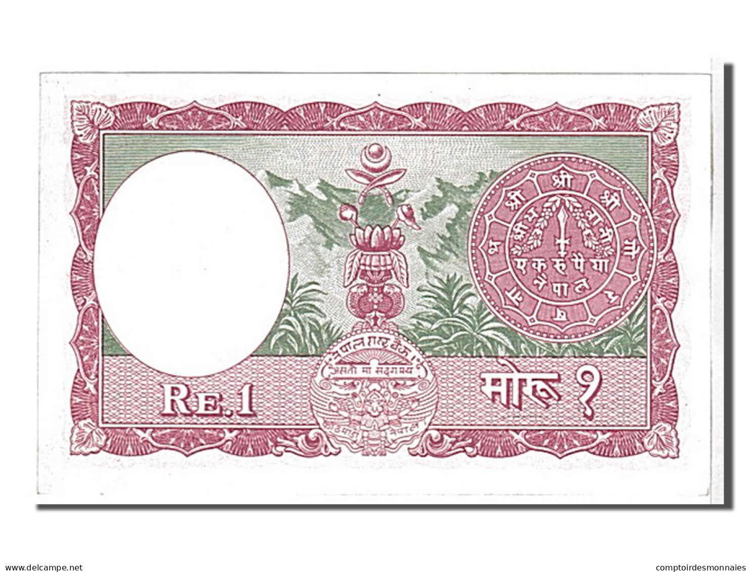 Billet, Népal, 1 Rupee, 1965, KM:12, NEUF - Népal