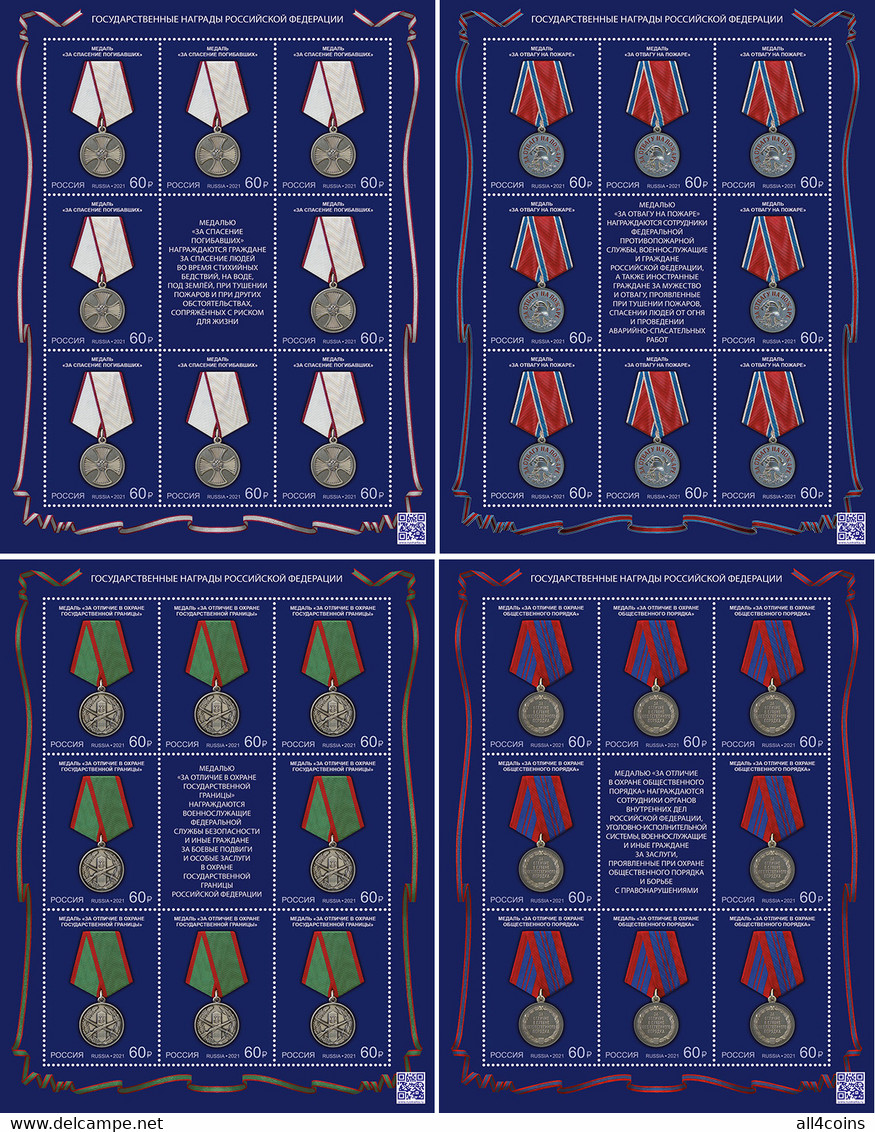 Russia 2021. State Awards Of The Russian Federation. Medals (MNH OG) Set - Neufs