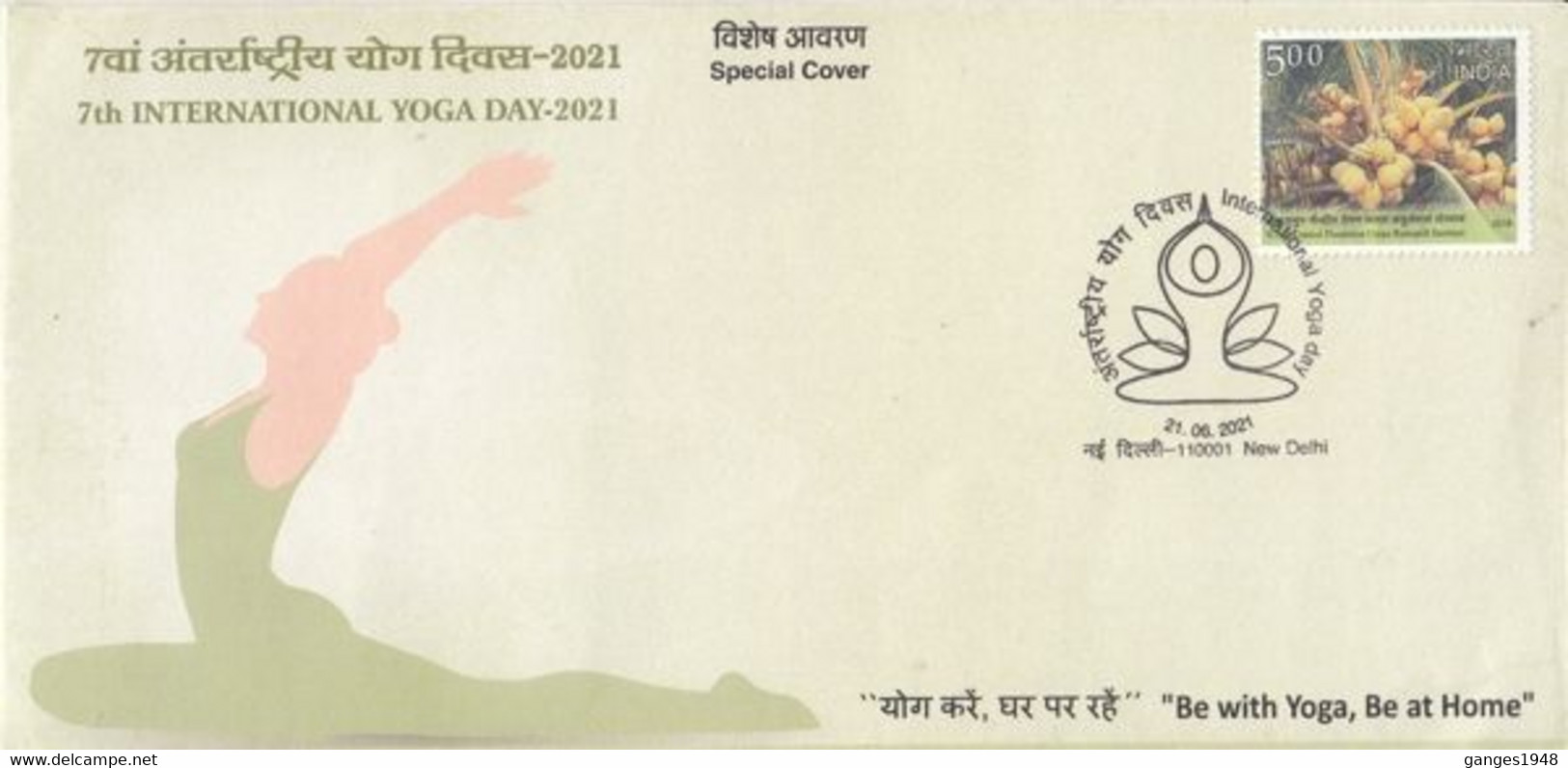 India  2021 - 7 Th  International Yoga Day  New Delhi  Special Cover  #  34444 D  Inde Indien - Covers & Documents