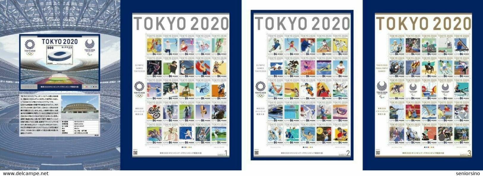 [LARGE!] Tokyo 2020 Olympic - Stamps Issue In Folder - 3 Sheets And Souvenir Sheet - Eté 2020 : Tokyo