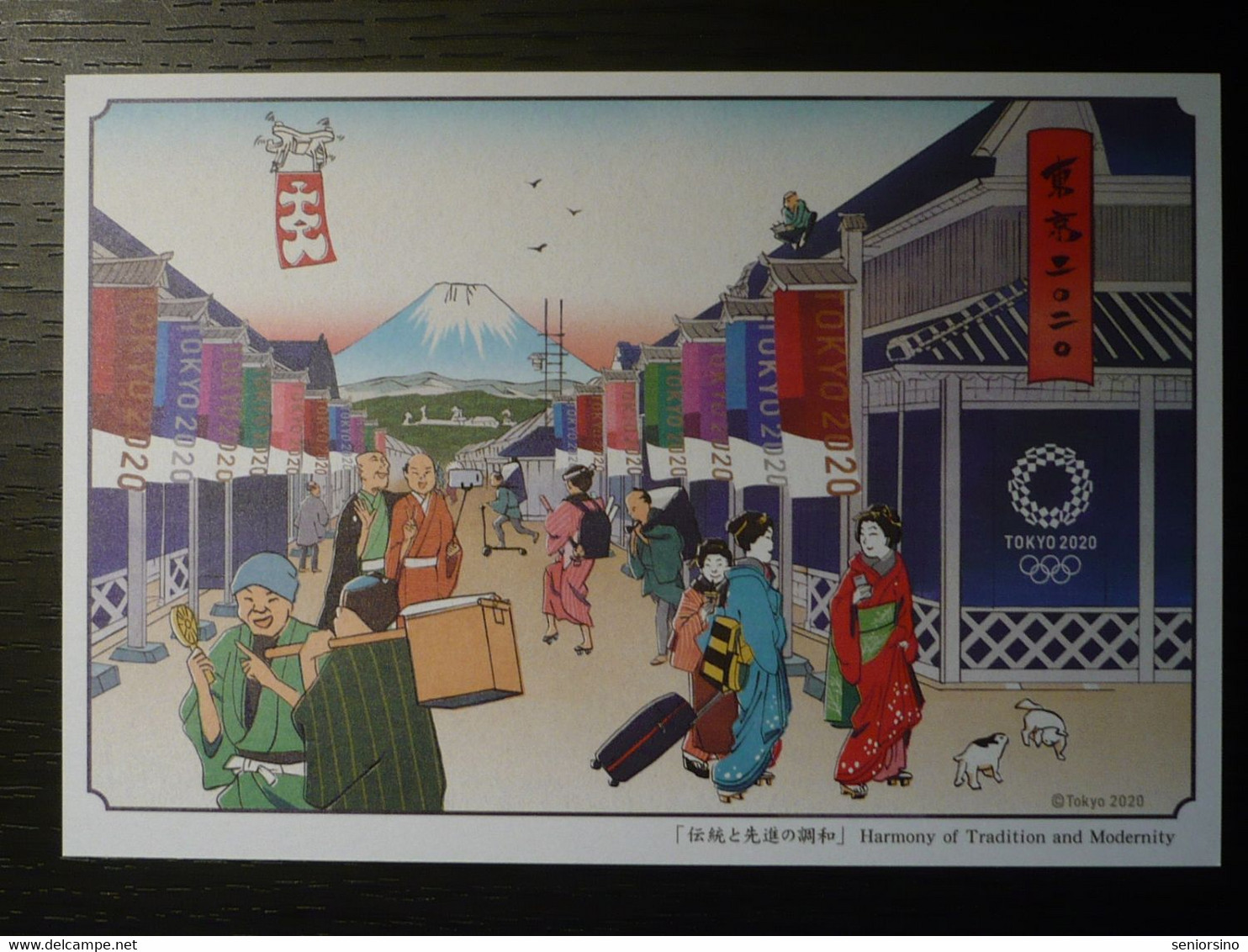 Tokyo 2020 Olympics - Postal Stationery / Postcard For International Airmail - Estate 2020 : Tokio