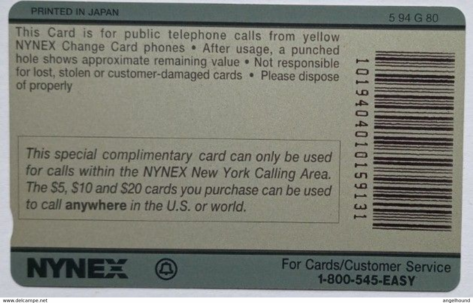 USA Nynex MINT Tamura $1 Complimentary Card "Manhattan Skyline ( Blue Strip ) - Magnetische Kaarten