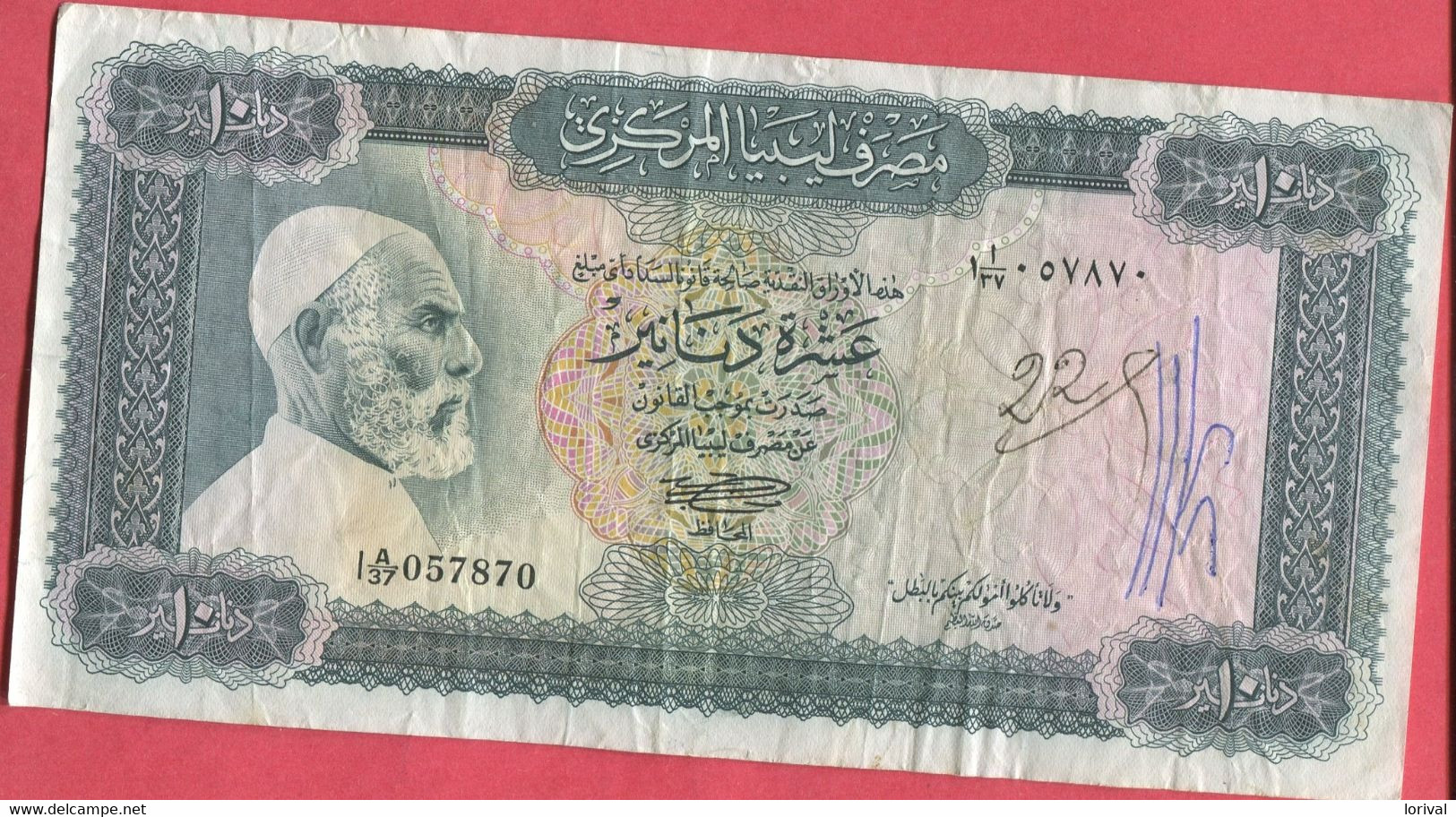 10 Dinar Tb 30 Euros - Libya