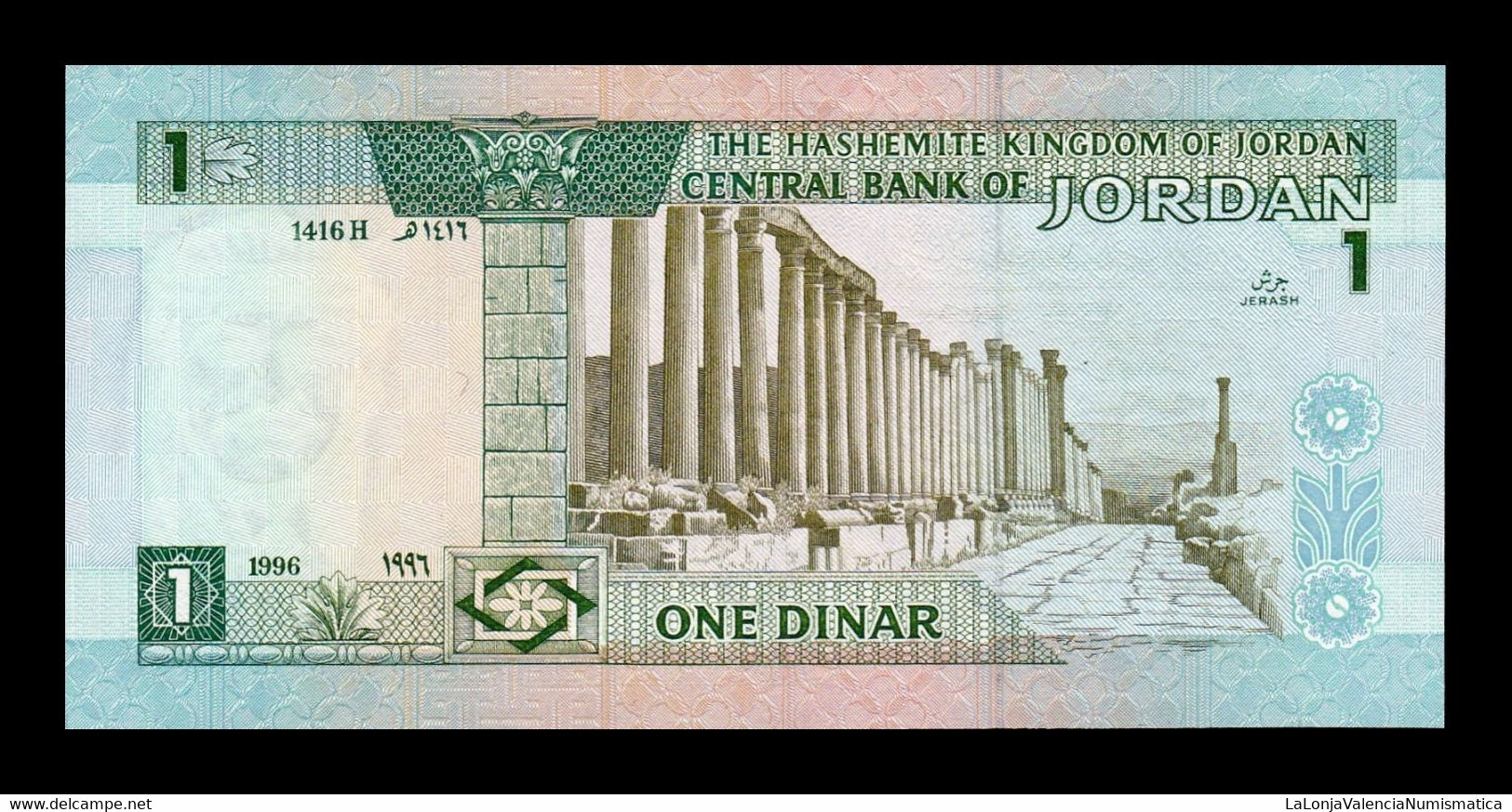 Jordania Jordan 1 Dinar Hussein II 1996 Pick 29b SC UNC - Giordania