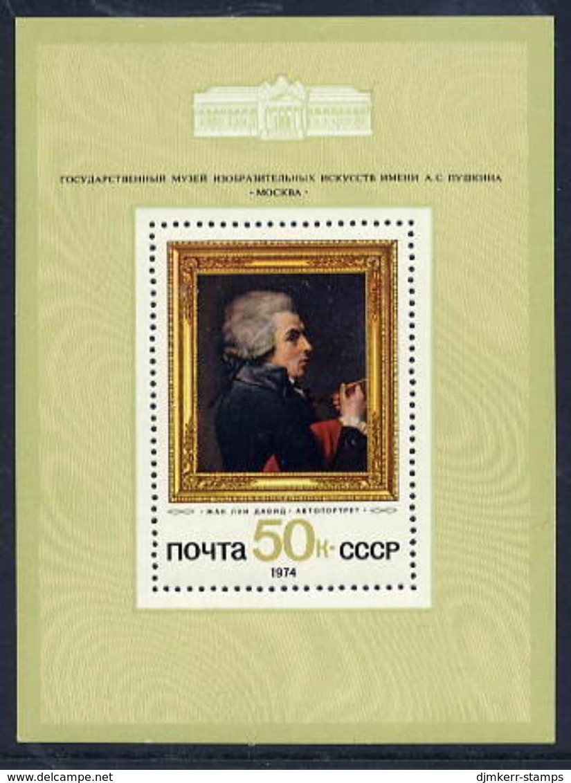 SOVIET UNION 1974 David Self-portrait  Block MNH / **.  Michel Block 99 - Unused Stamps