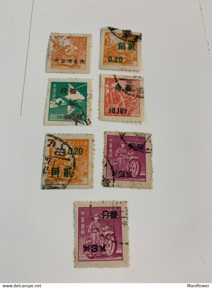 Taiwan Stamp Postal Used In Classic 7values - Gebraucht