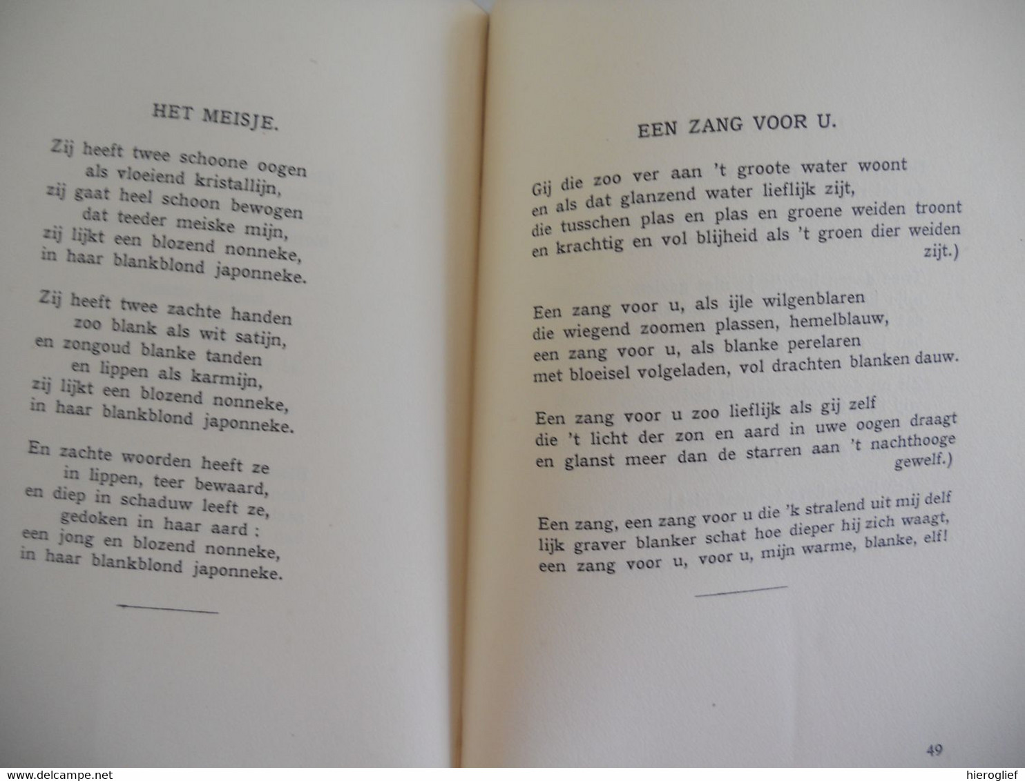 WAT ZANG EN MELODY Door S. Bonn Inleiding L. Simons Nederlandsche Bibliotheek / Melodie Lied Zingen LIEDEREN - Scolastici