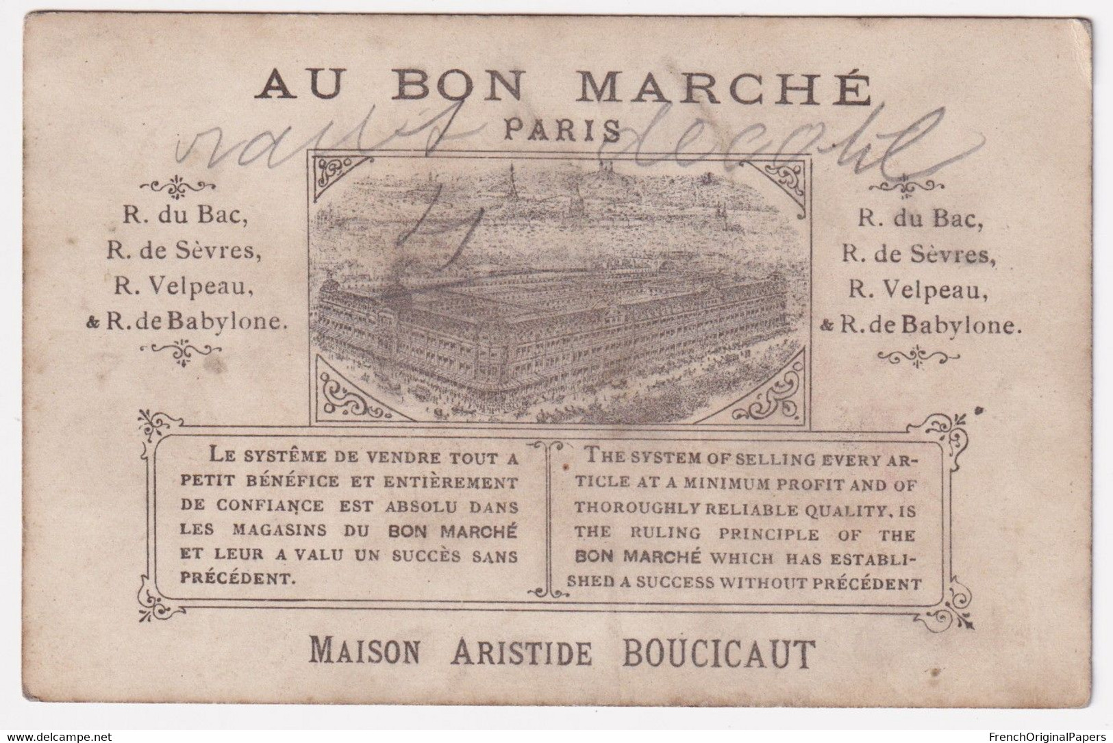 Chromo Dorée 1890s Hutinet Au Bon Marché Paris HU-2 Enfant Chasse Aux Papillons Entomologie Butterfly A73-38 - Au Bon Marché