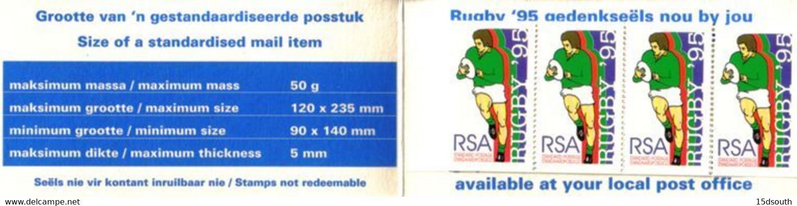 South Africa - 1995 Rugby World Cup Booklet #2 (**) # SG SB31 - Booklets