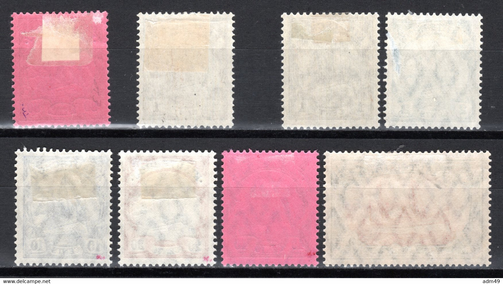 DEUTSCHE KOLONIEN, 1901/1906 Lot Kiautschou, Ungebraucht * - Kiautchou