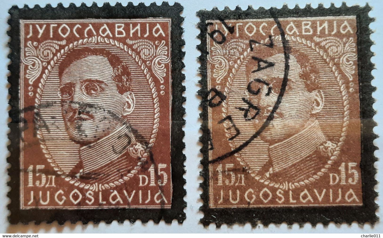 KING ALEXANDER-15 D-BLACK OVERPRINT-VARIATION-YUGOSLAVIA-1934 - Ongetande, Proeven & Plaatfouten