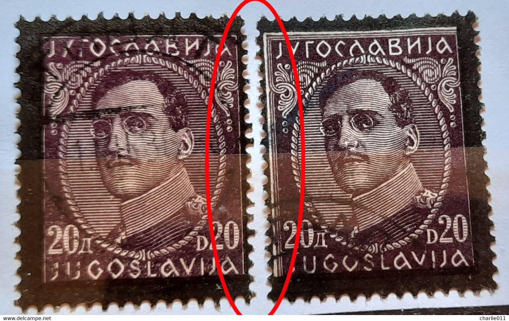 KING ALEXANDER-20 D-BLACK OVERPRINT-VARIATION-YUGOSLAVIA-1934 - Imperforates, Proofs & Errors