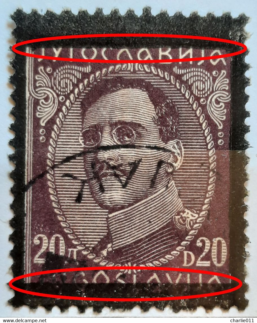 KING ALEXANDER-20 D-BLACK OVERPRINT-ERROR-YUGOSLAVIA-1934 - Ongetande, Proeven & Plaatfouten