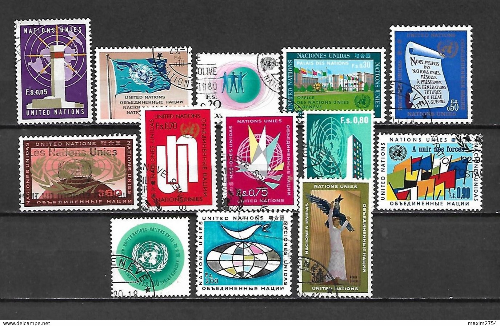 ONU GINEVRA - 1969/70 - N. 1/13 USATI (CATALOGO UNIFICATO) - Used Stamps
