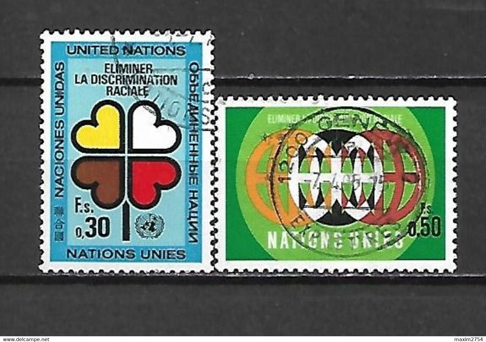 ONU GINEVRA - 1971/72 - N. 19/20 - N. 25/26 USATI (CATALOGO UNIFICATO) - Usati