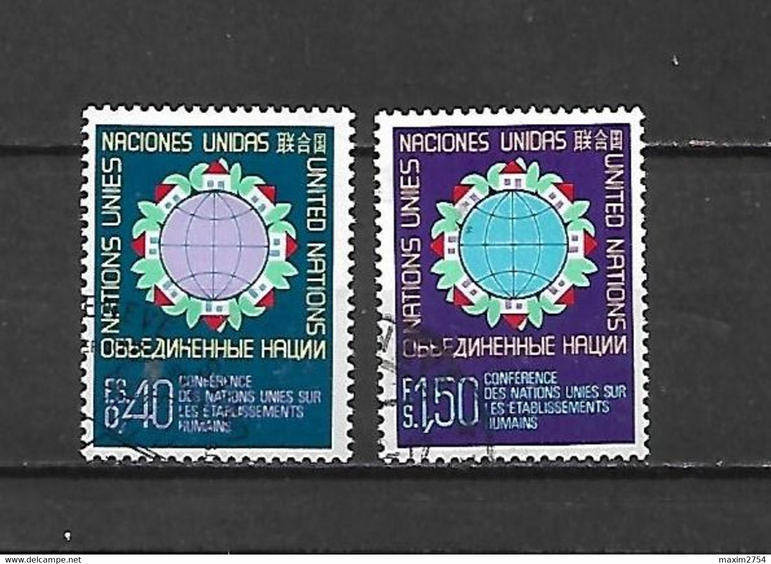 ONU GINEVRA - 1976 - N. 58/59 USATI (CATALOGO UNIFICATO) - Used Stamps