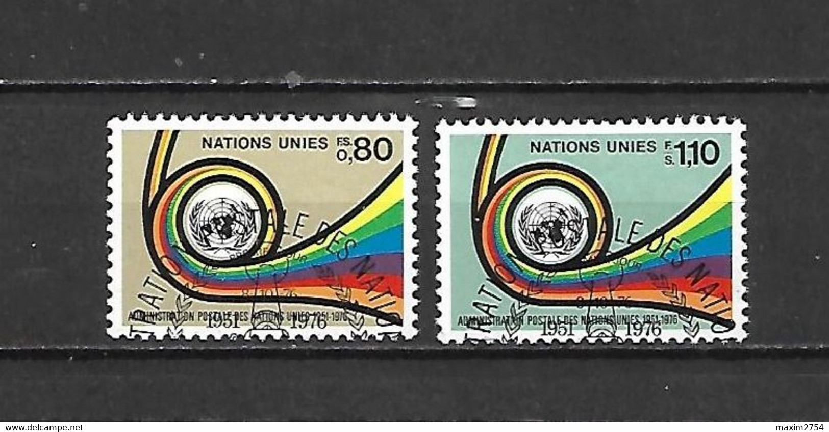 ONU GINEVRA - 1976 - N. 60/61 USATI (CATALOGO UNIFICATO) - Used Stamps