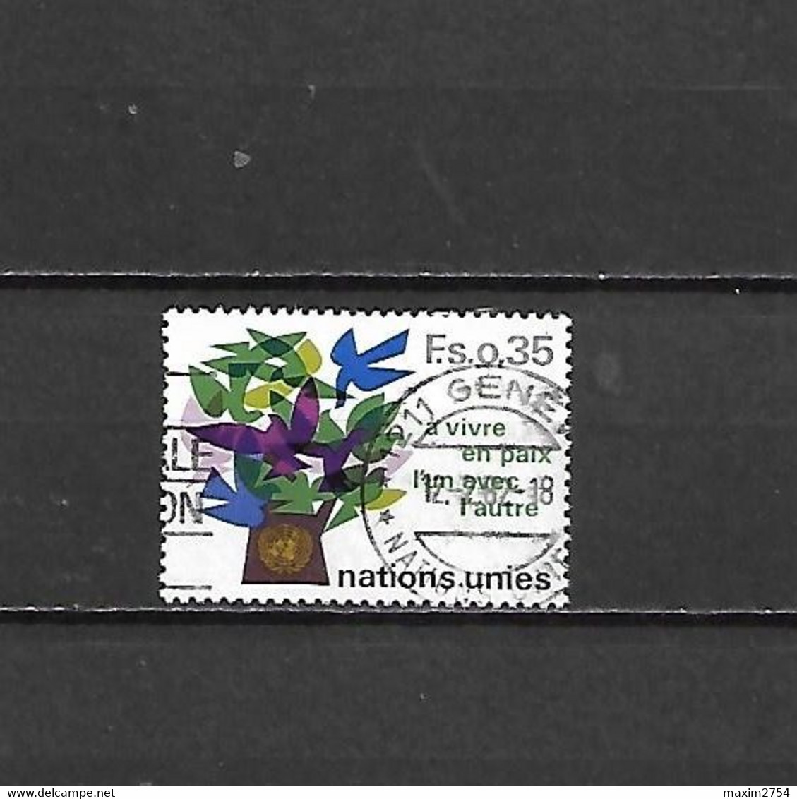 ONU GINEVRA - 1978 - N. 72 - N. 75 - N. 80 USATI (CATALOGO UNIFICATO) - Used Stamps